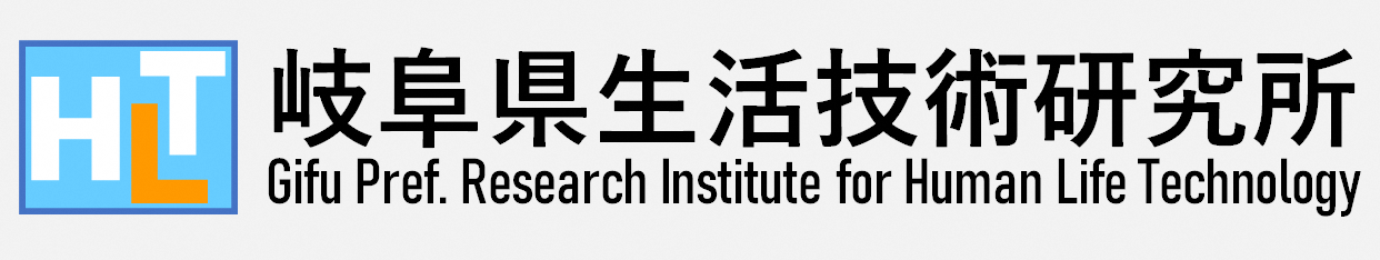 gifu_pref_research_institute_for_human_life